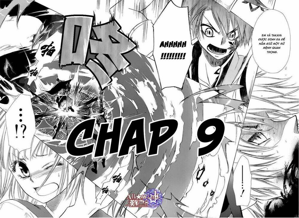 Yuki Wa Jigoku Ni Ochiru No Ka: Chapter 8
