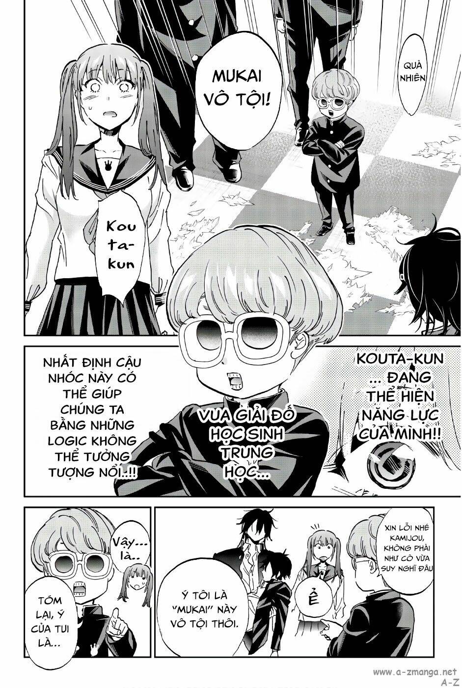 Real Account Ii: Chapter 147