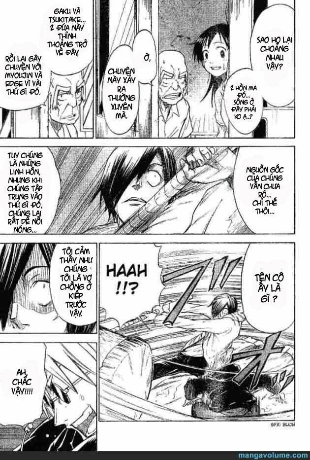 Mieru Hito: Chapter 9