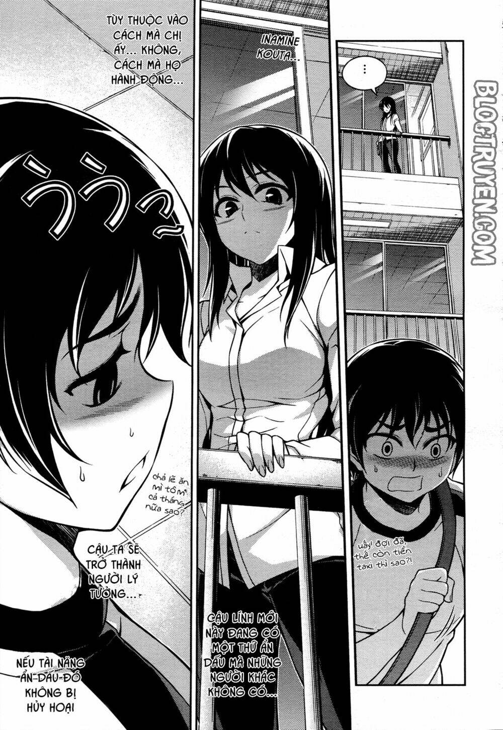 Koimoku: Chapter 9.1