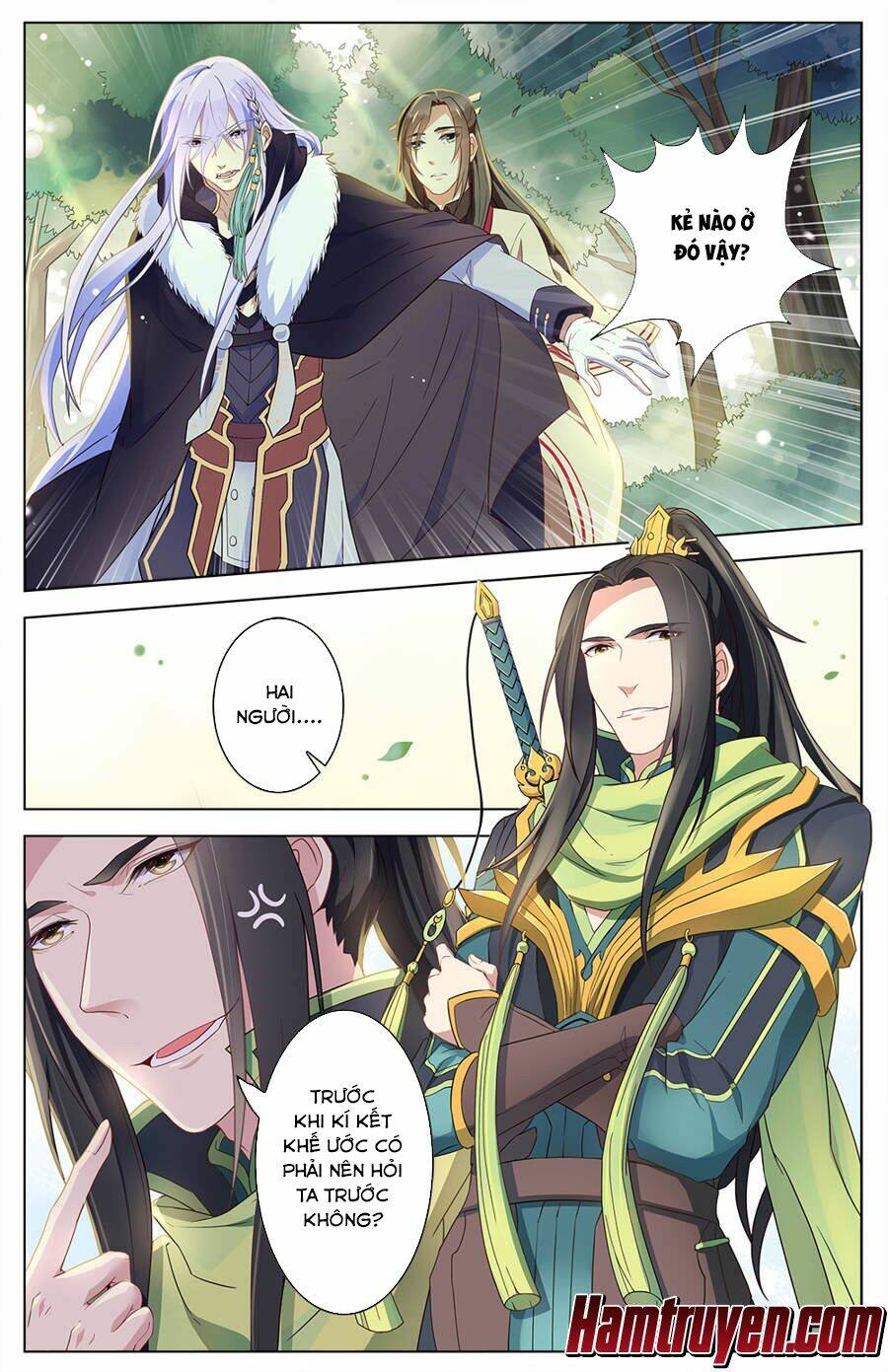 Cầm Đế: Chapter 27