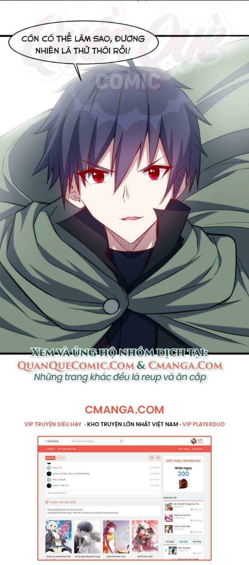 Thánh Đường Chi Thành: Chapter 26
