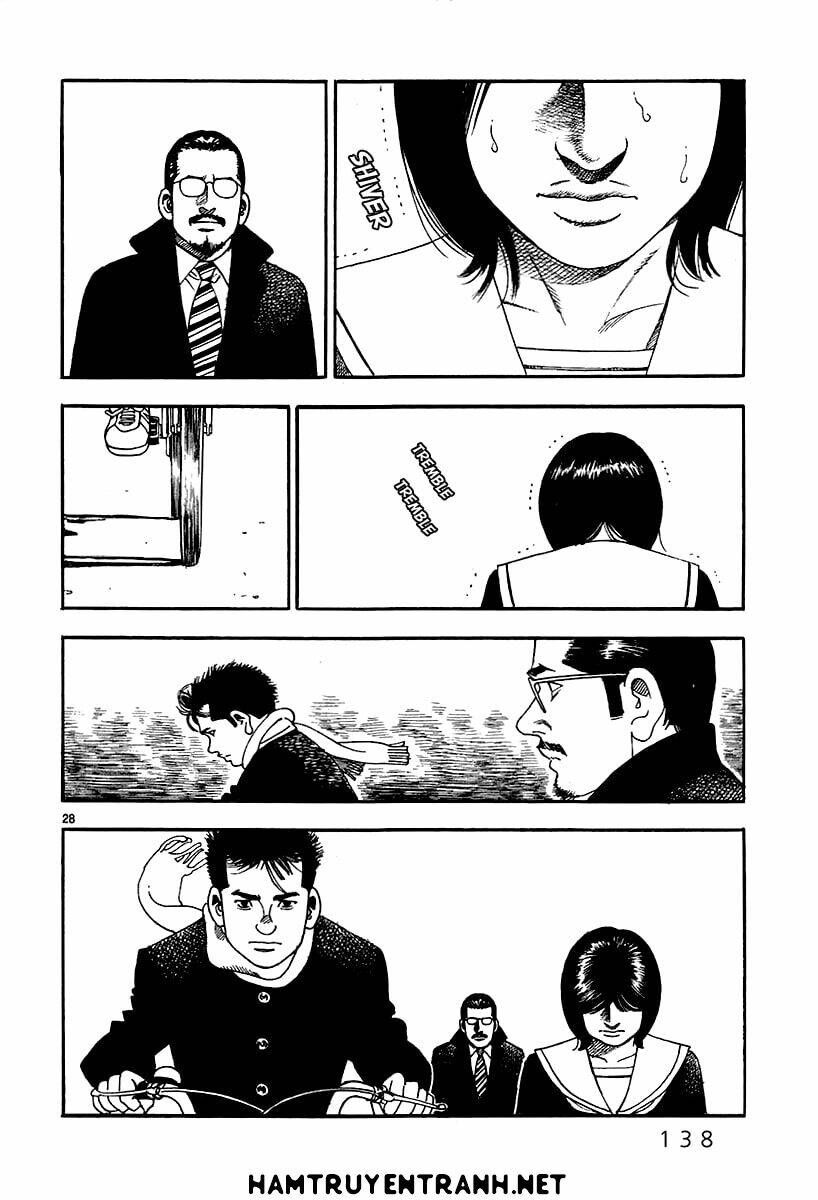 Yomawari Sensei: Chapter 23