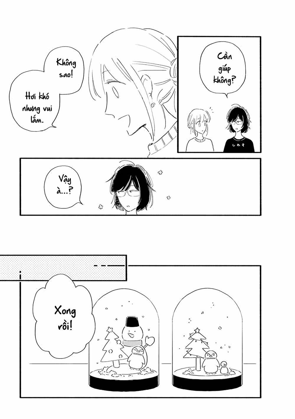 Moon And No Make-Up: Chapter 26