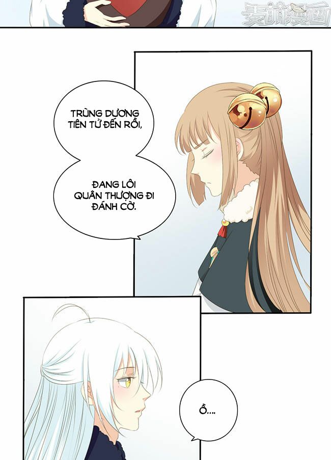 Quy Tự Dao: Chapter 43