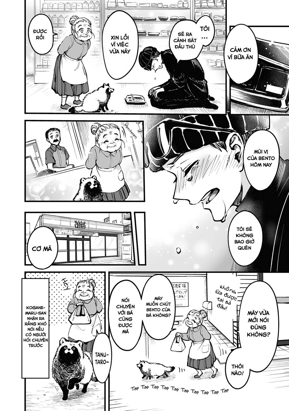 Tanuki: Chapter 11