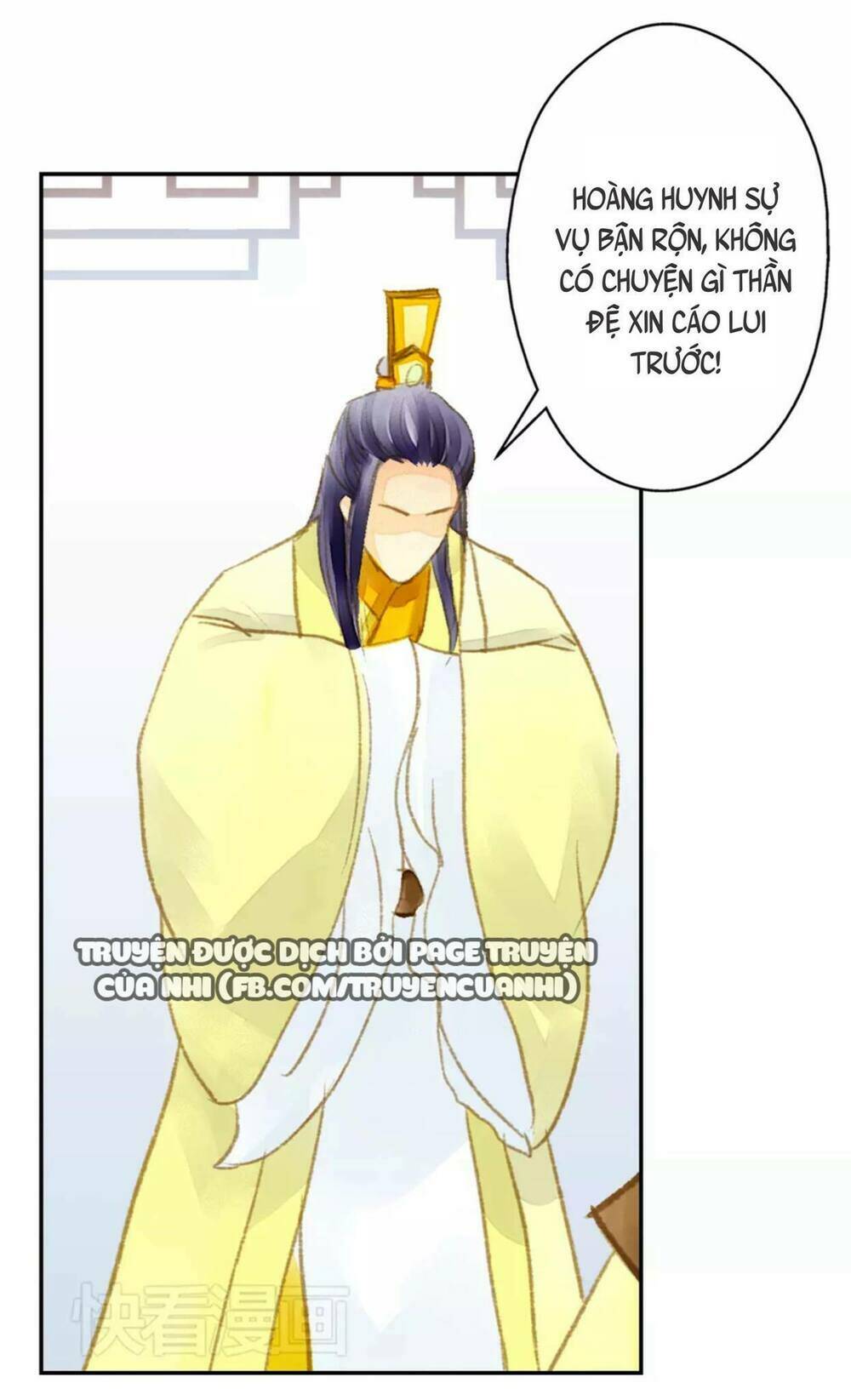 Hựu Nhất Xuân: Chapter 7