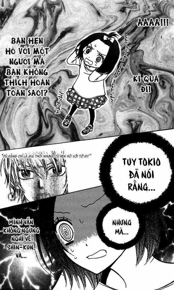 Obaka-Chan, Koigatariki: Chapter 15