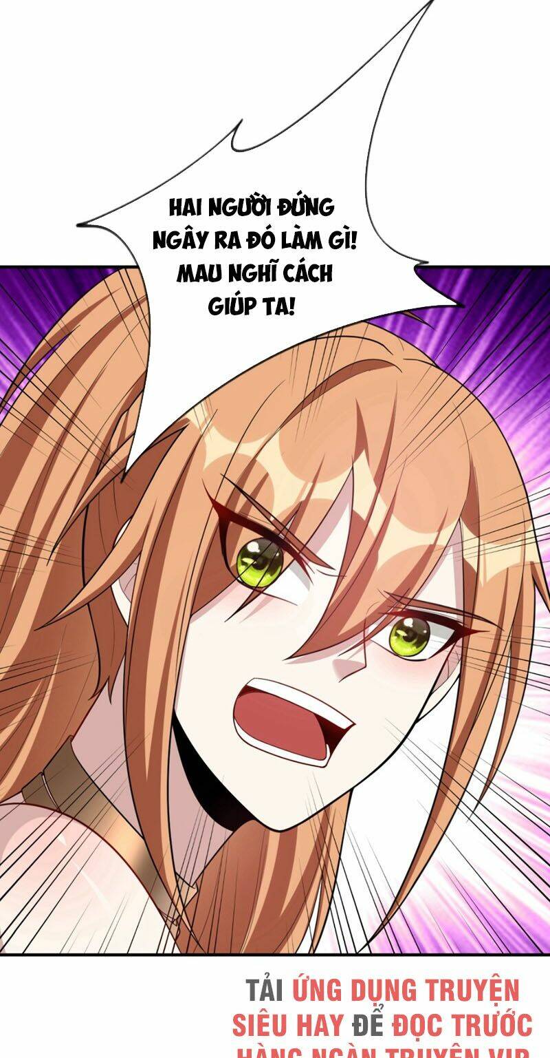 Yêu Giả Vi Vương: Chapter 125