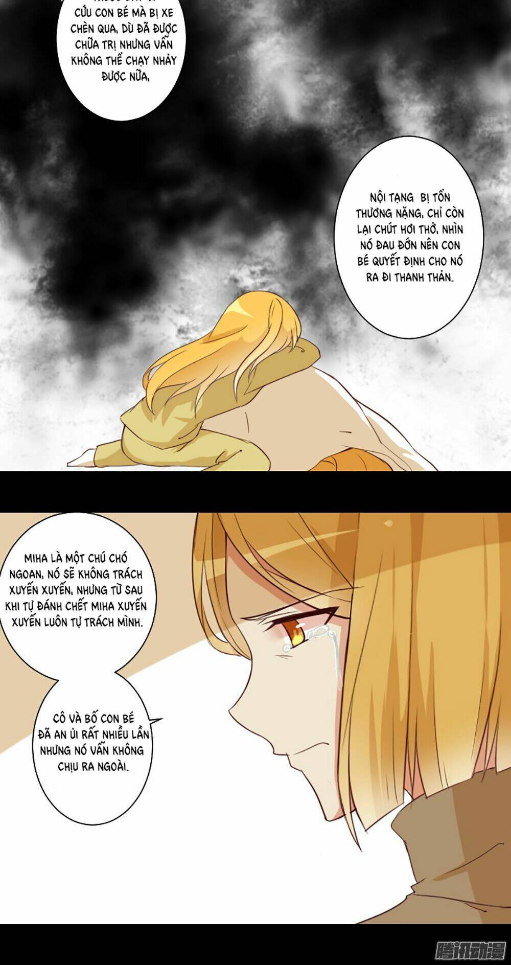 Mạc Duyên Thư Văn: Chapter 14