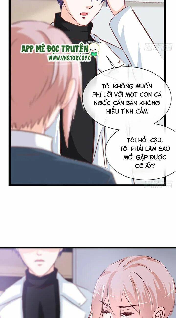 Cẩm Lý Thiếu Nữ Của Tôi: Chapter 59