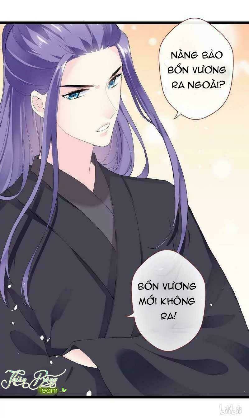 Vương Phi - Âm Động Thiên Hạ: Chapter 39