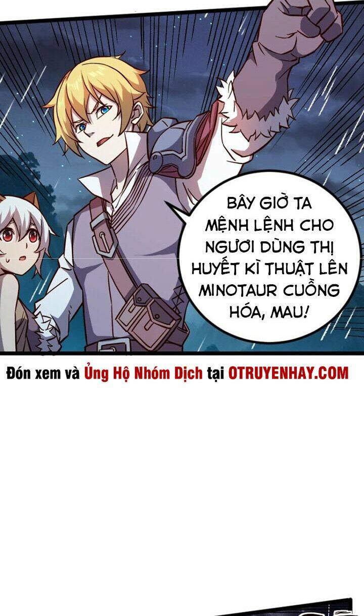 Tối Cường Thành Chủ Đích Dị Giới: Chapter 19
