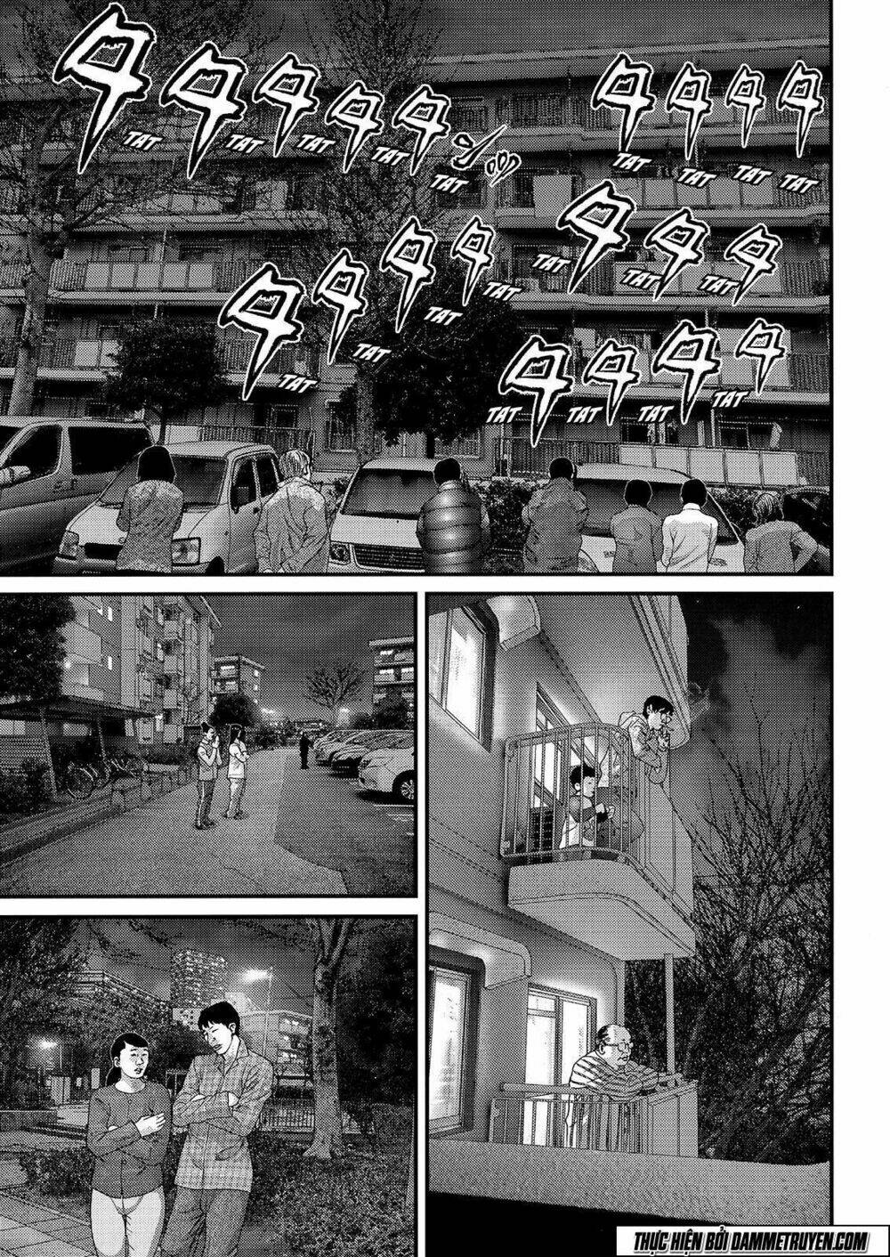 Inu Yashiki: Chapter 45