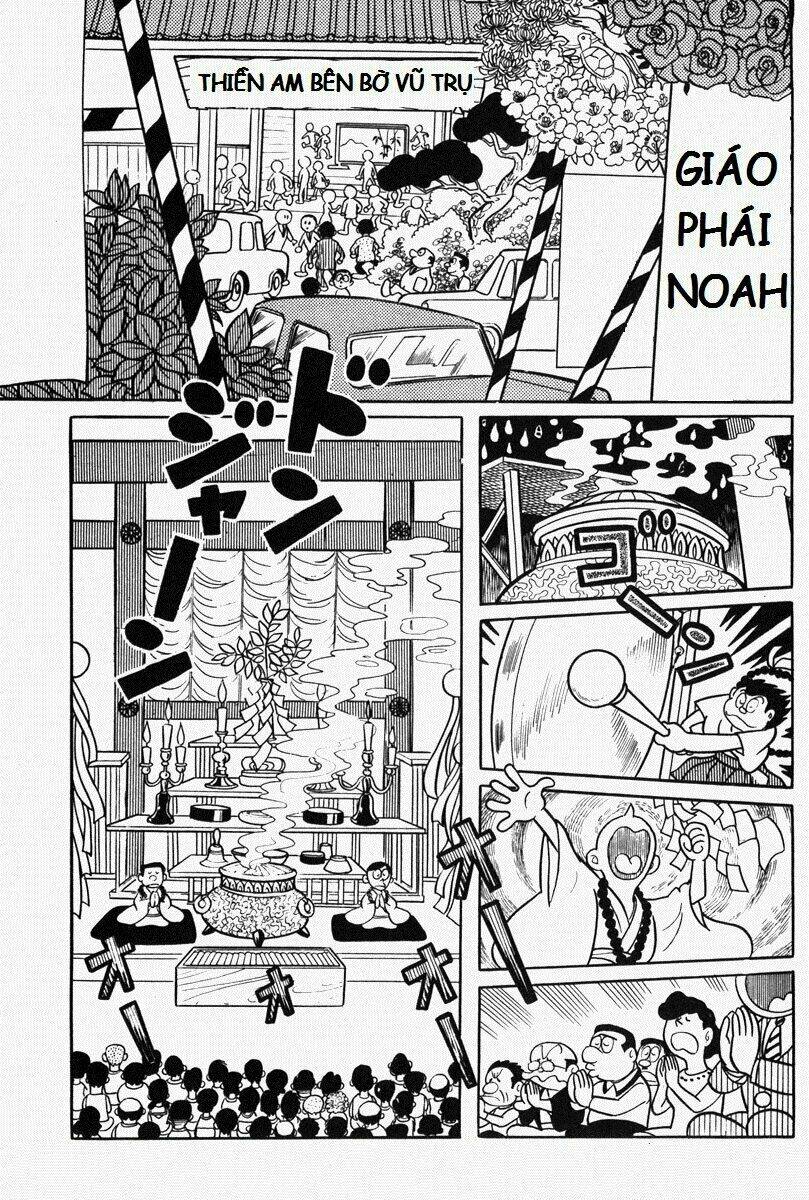 [Remake] Mojako: Chapter 11.2