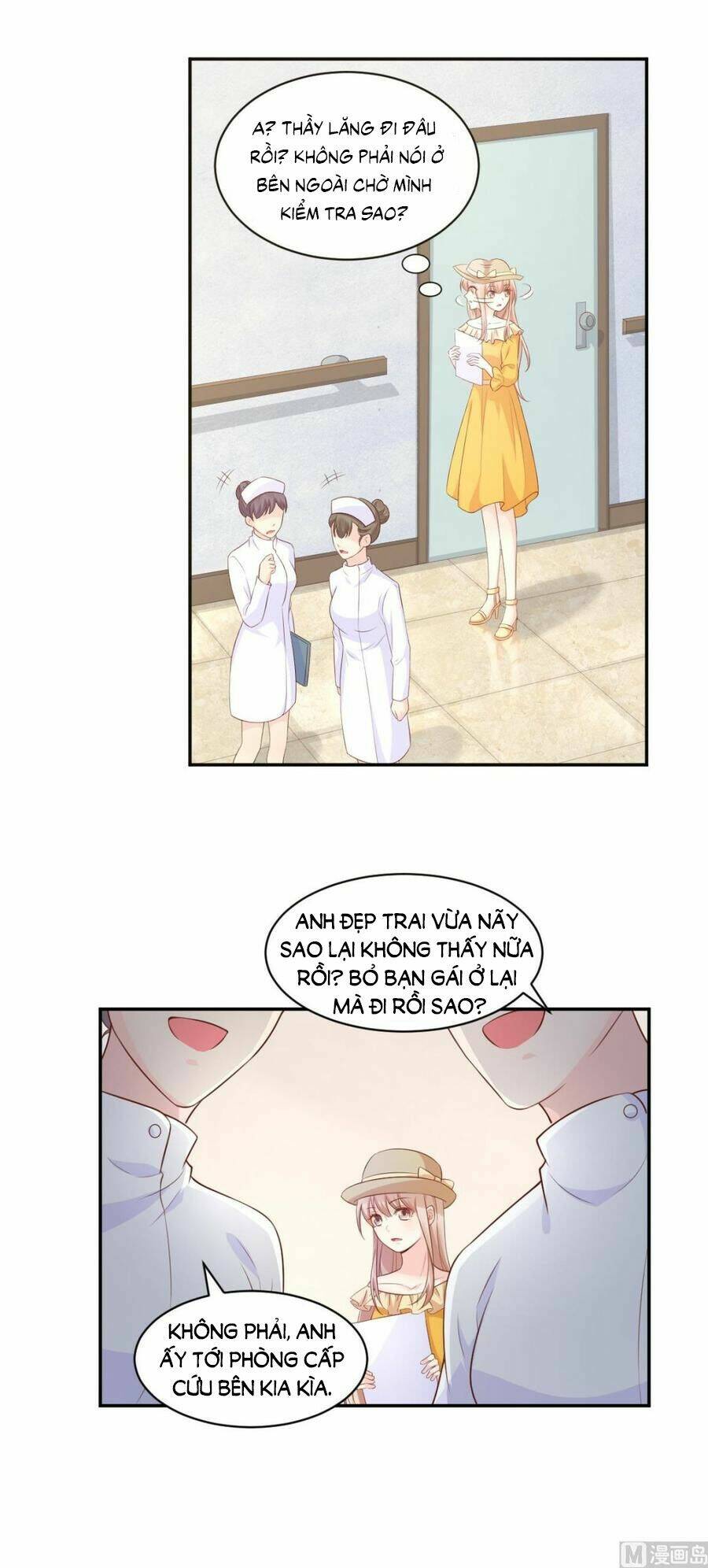 Tư Sủng Cục Cưng Bảo Bối: Chapter 37