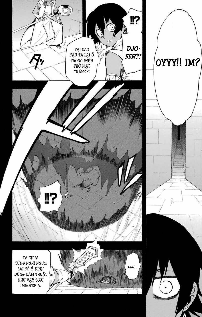 Great Priest Imhotep: Chapter 7