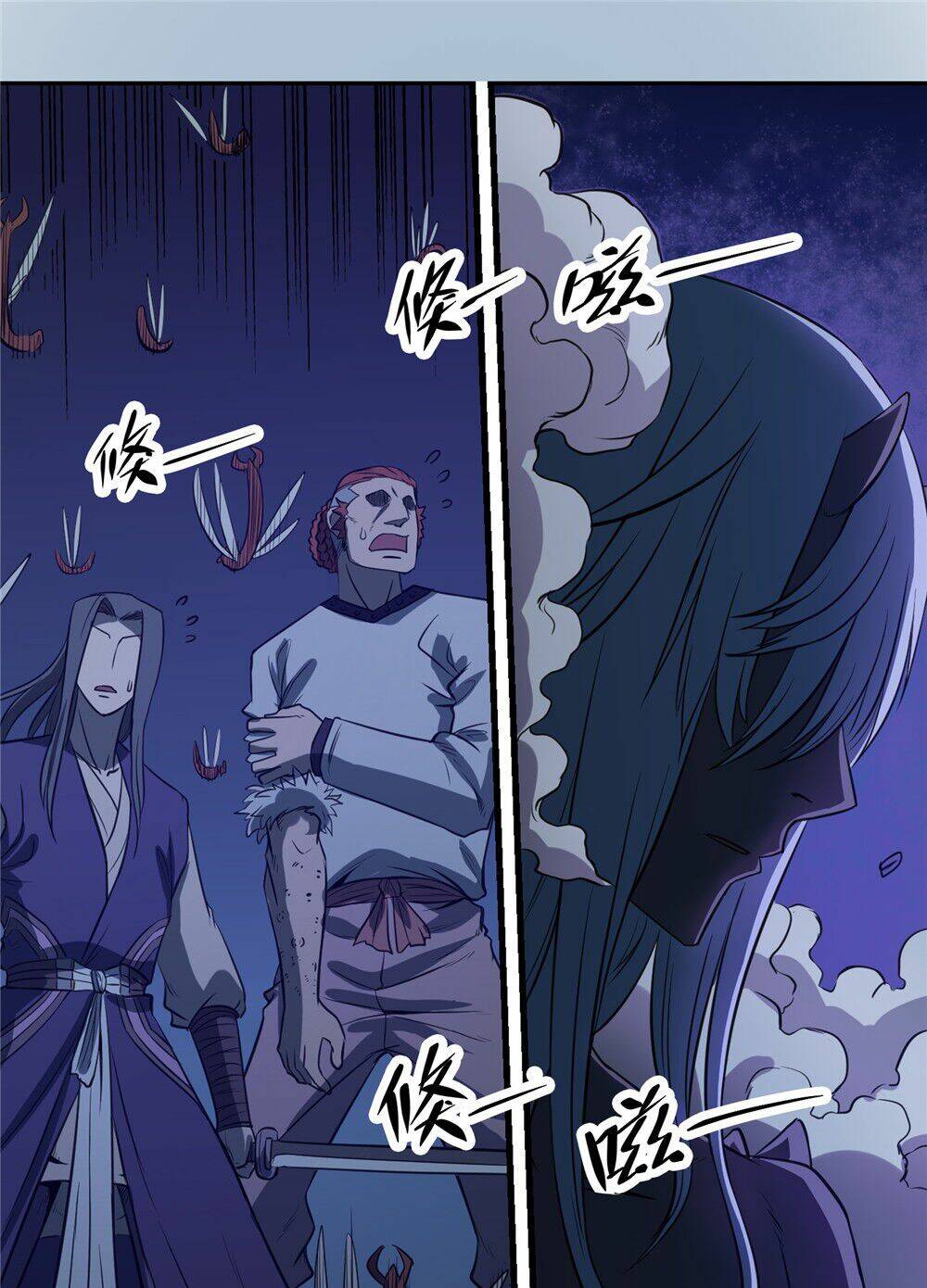 Hiệp Hành Cửu Thiên: Chapter 73