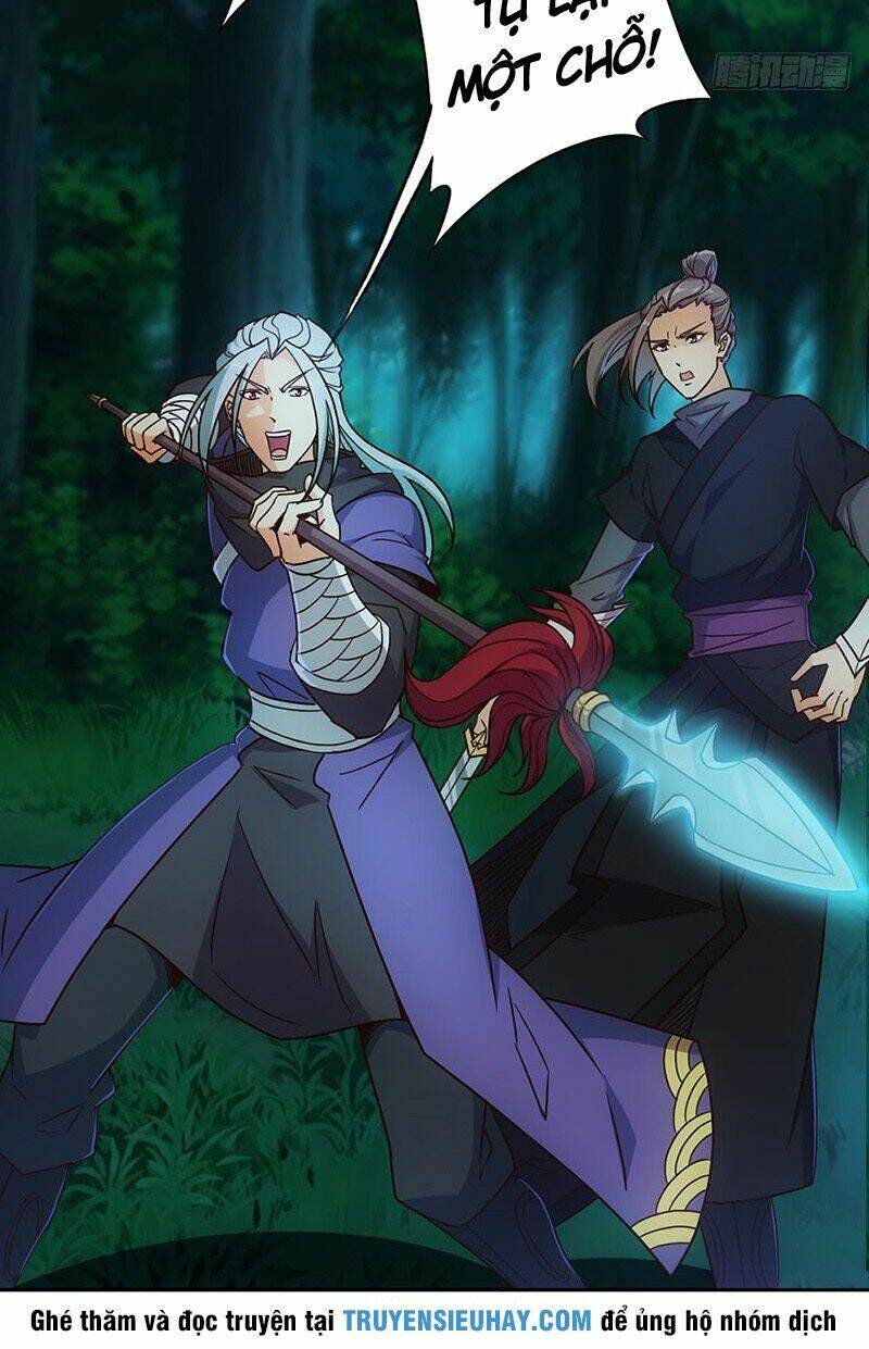Hồng Thiên Thần Tôn: Chapter 11