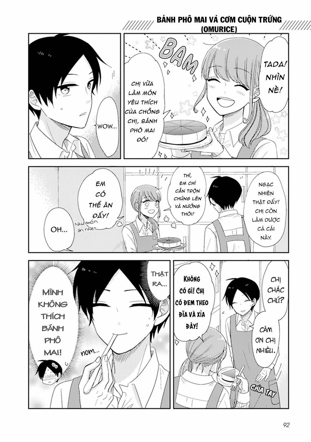 Wotaku Girl And High School Boy: Chapter 24
