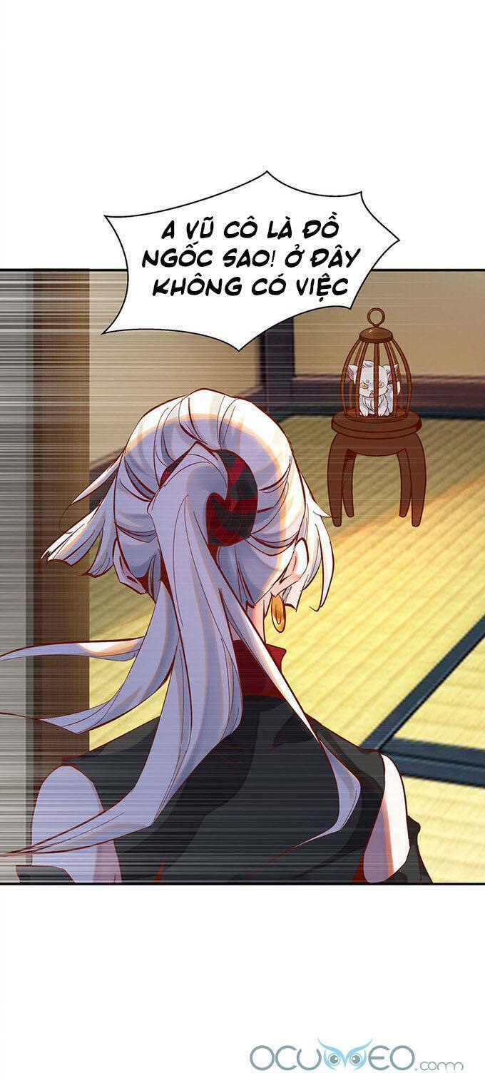 Minh Đế Độc Sủng Âm Dương Phi: Chapter 19