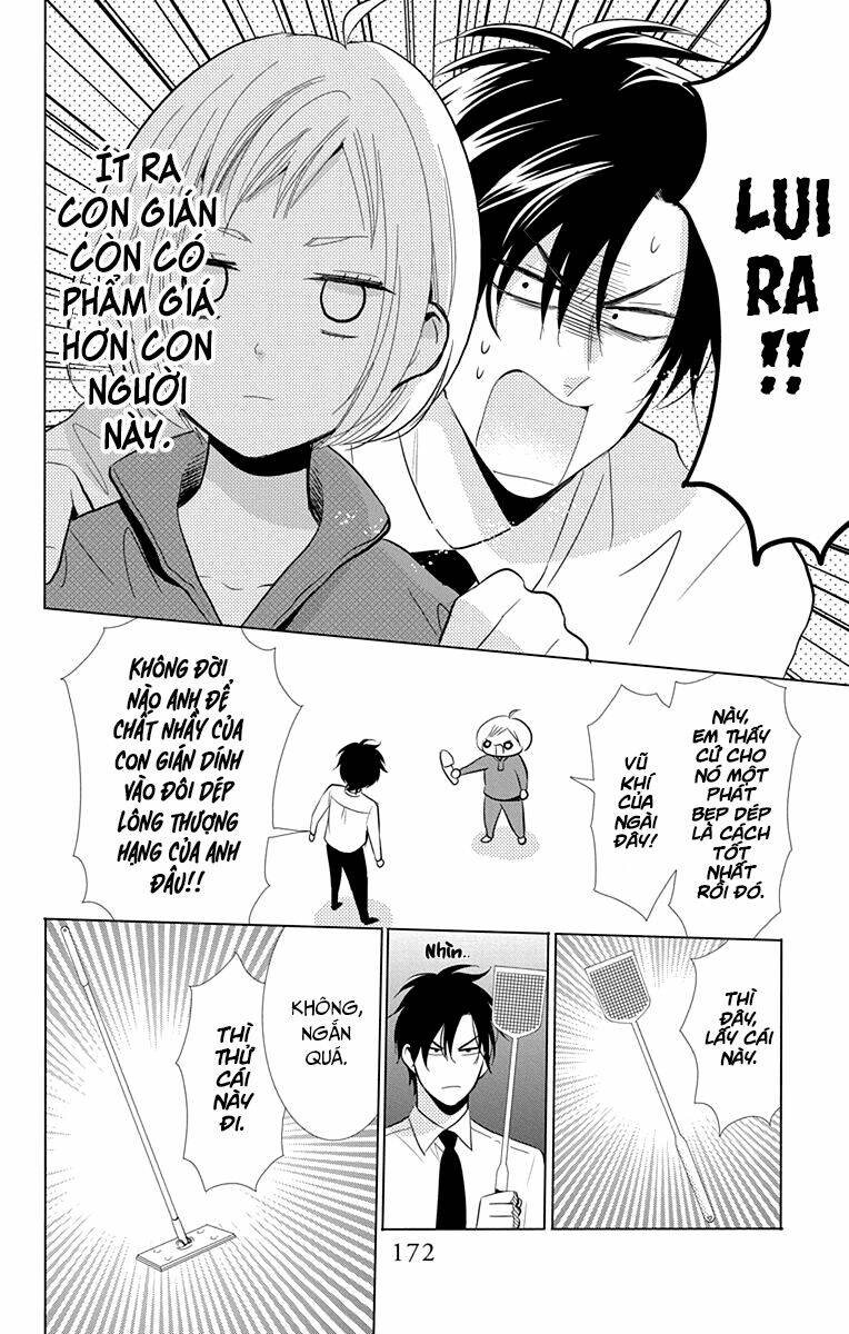 Buổi Xem Mắt Bất Đắc Dĩ: Chapter 68.2