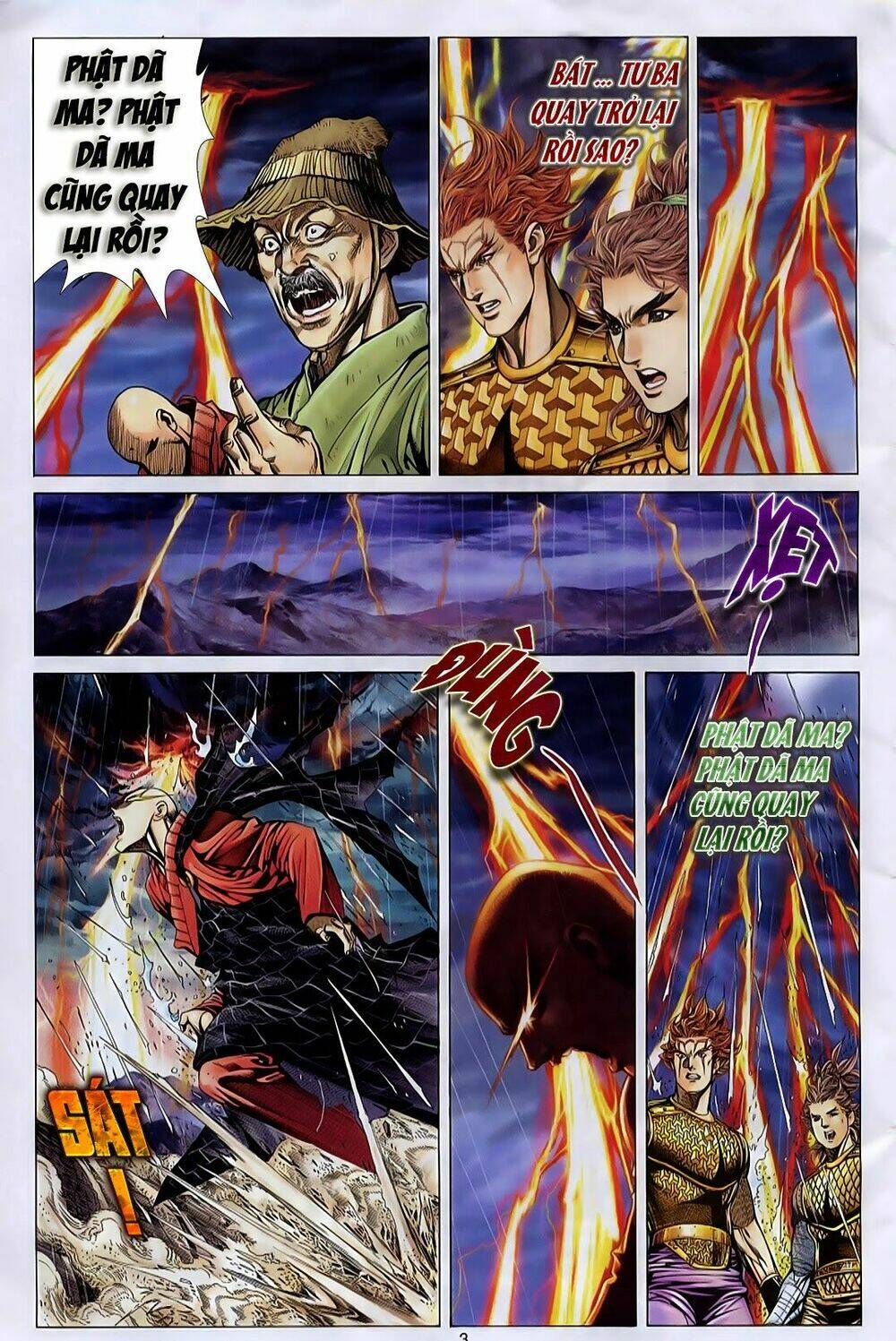 Tuyệt Thế Vô Song: Chapter 158