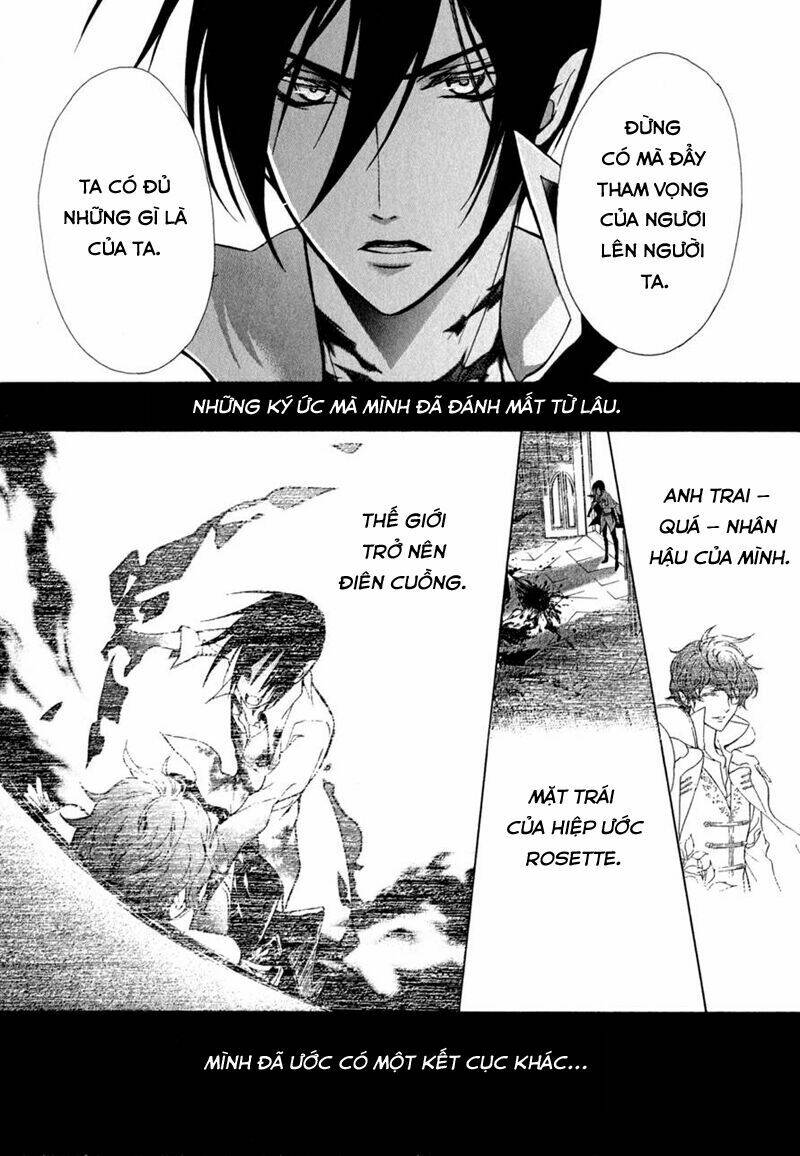 Nụ Hôn Của Công Chúa Tường Vi: Chapter 33