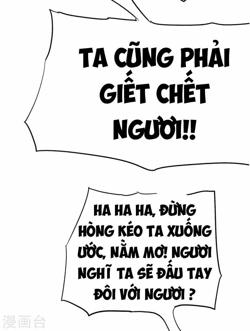 Tiên Vương Trùng Sinh: Chapter 42