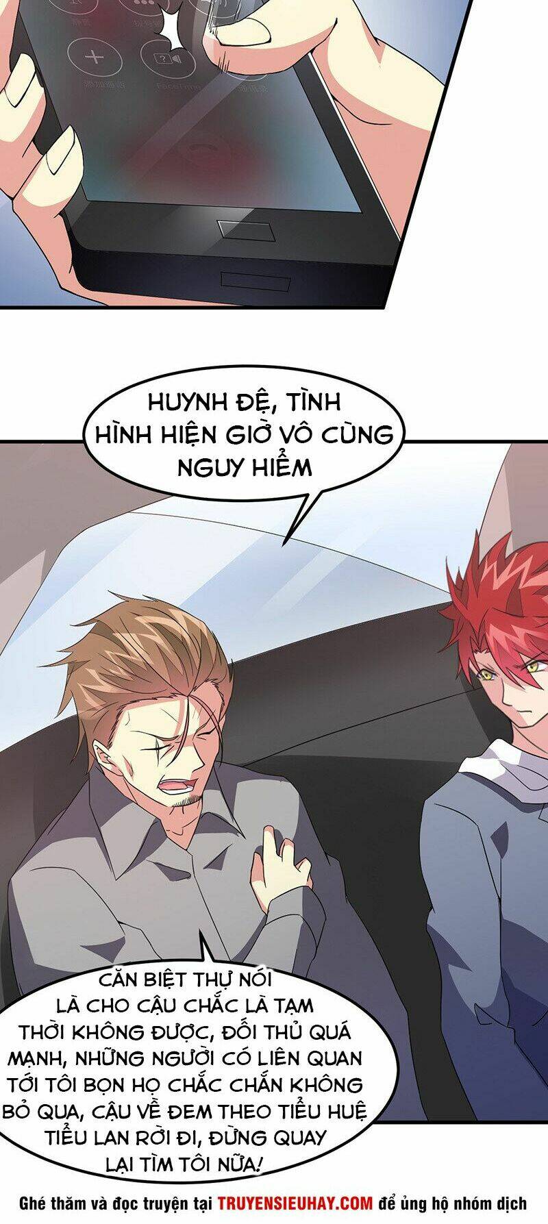 Dị Năng Thiếu Niên Vương: Chapter 43