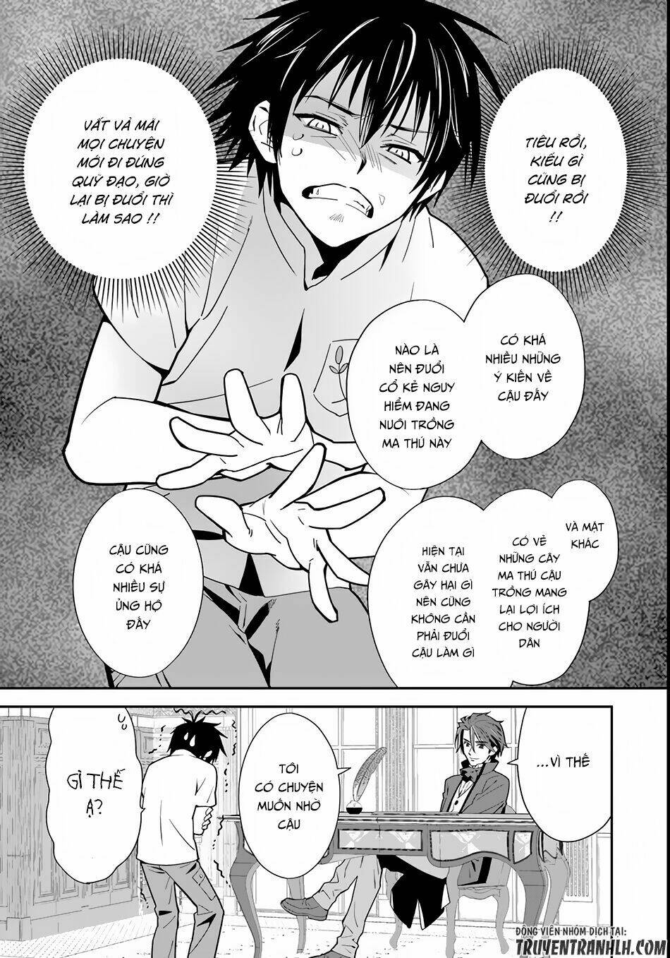 Isekai Desu Ga Mamono Saibai Shiteimasu: Chapter 3