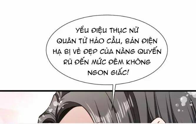 Tiểu Hoàng Thư Và Tiểu Hoàng Thúc: Chapter 62