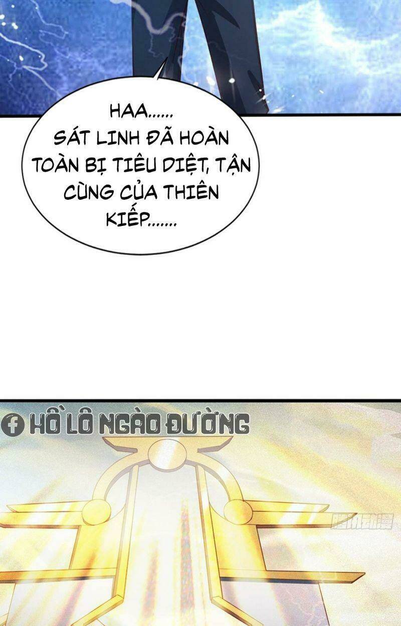 Tự Định Nghĩa Thiên Cung: Chapter 18