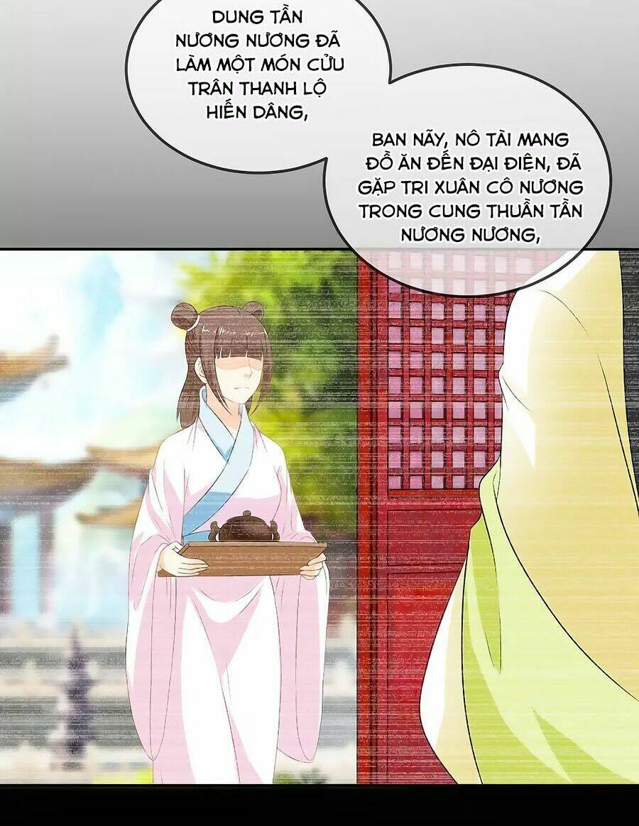 Trù Nương Hoàng Hậu: Chapter 15