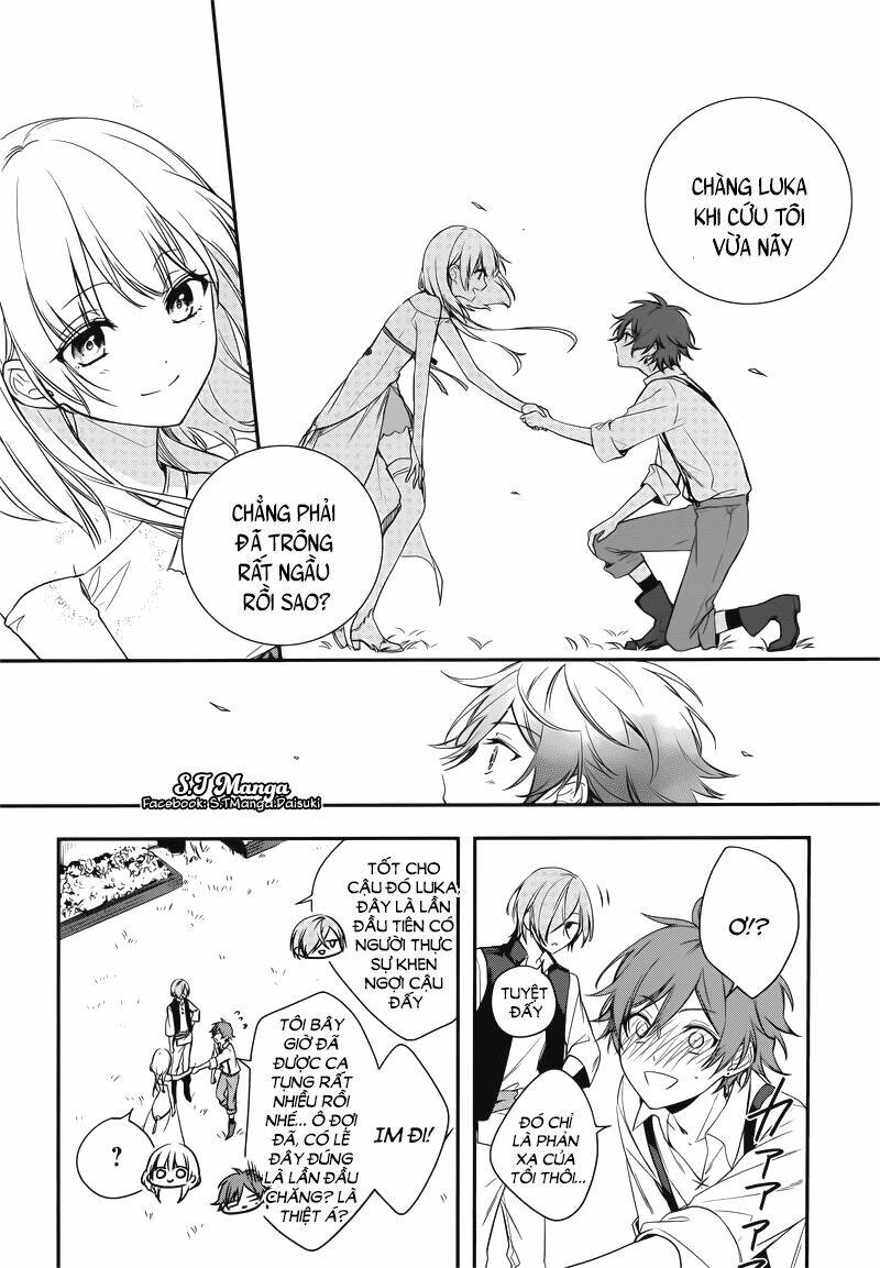 Okyu No Trinity: Chapter 1