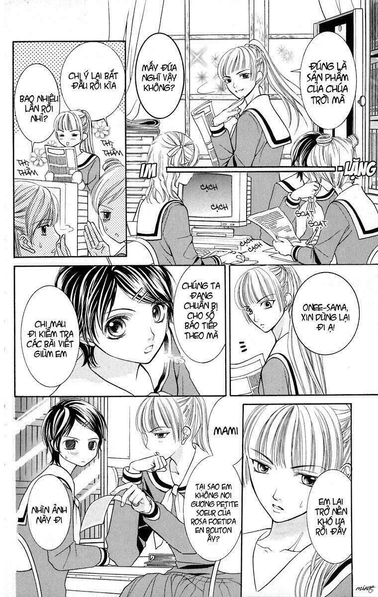 Maria-Sama Ga Miteru: Chapter 8