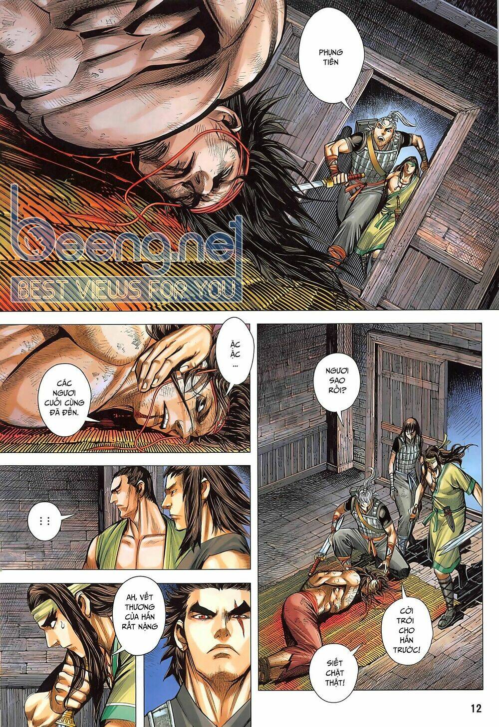 Tam Quốc Chí Dị: Chapter 42.1
