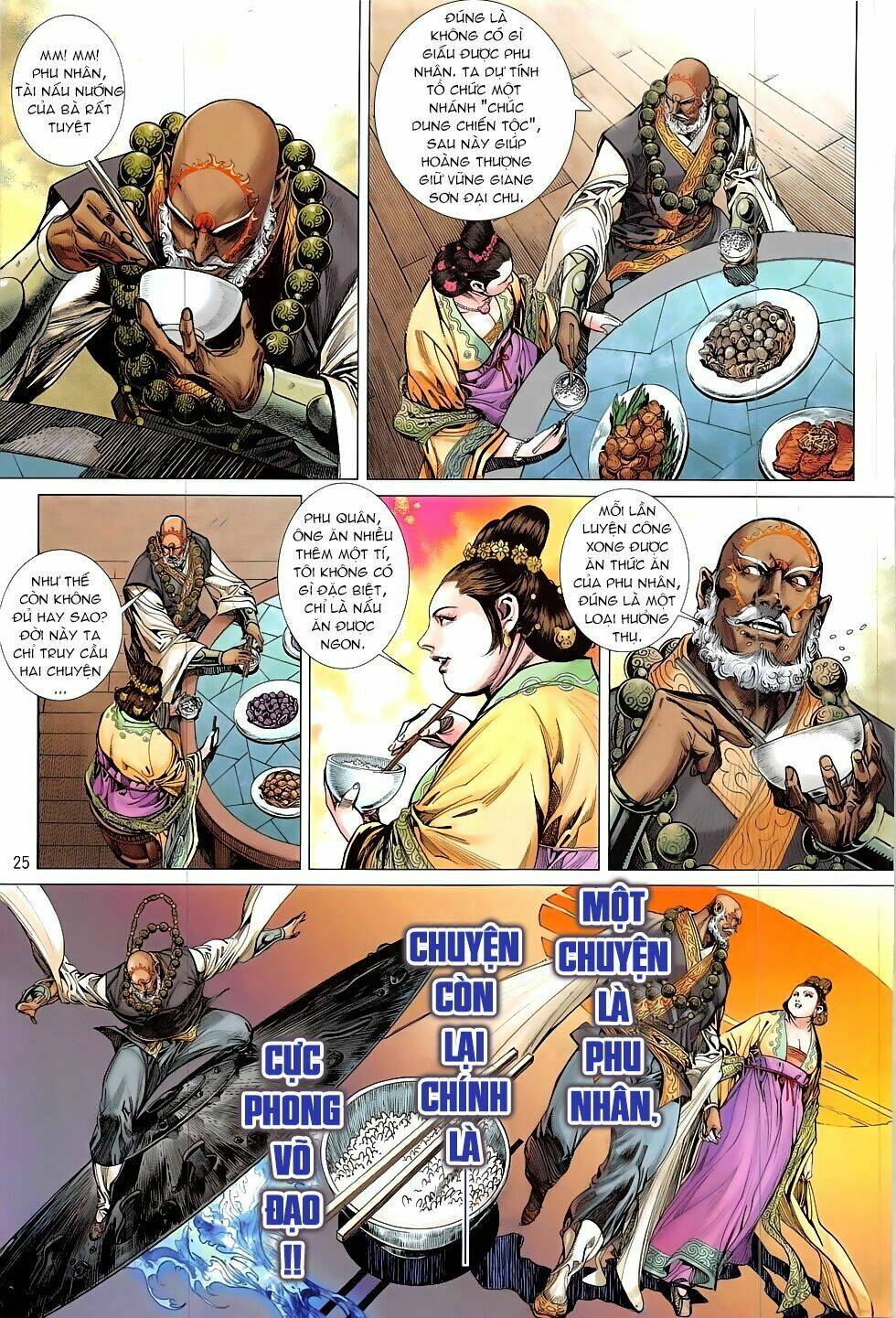 Thiết Tướng Tung Hoành: Chapter 207