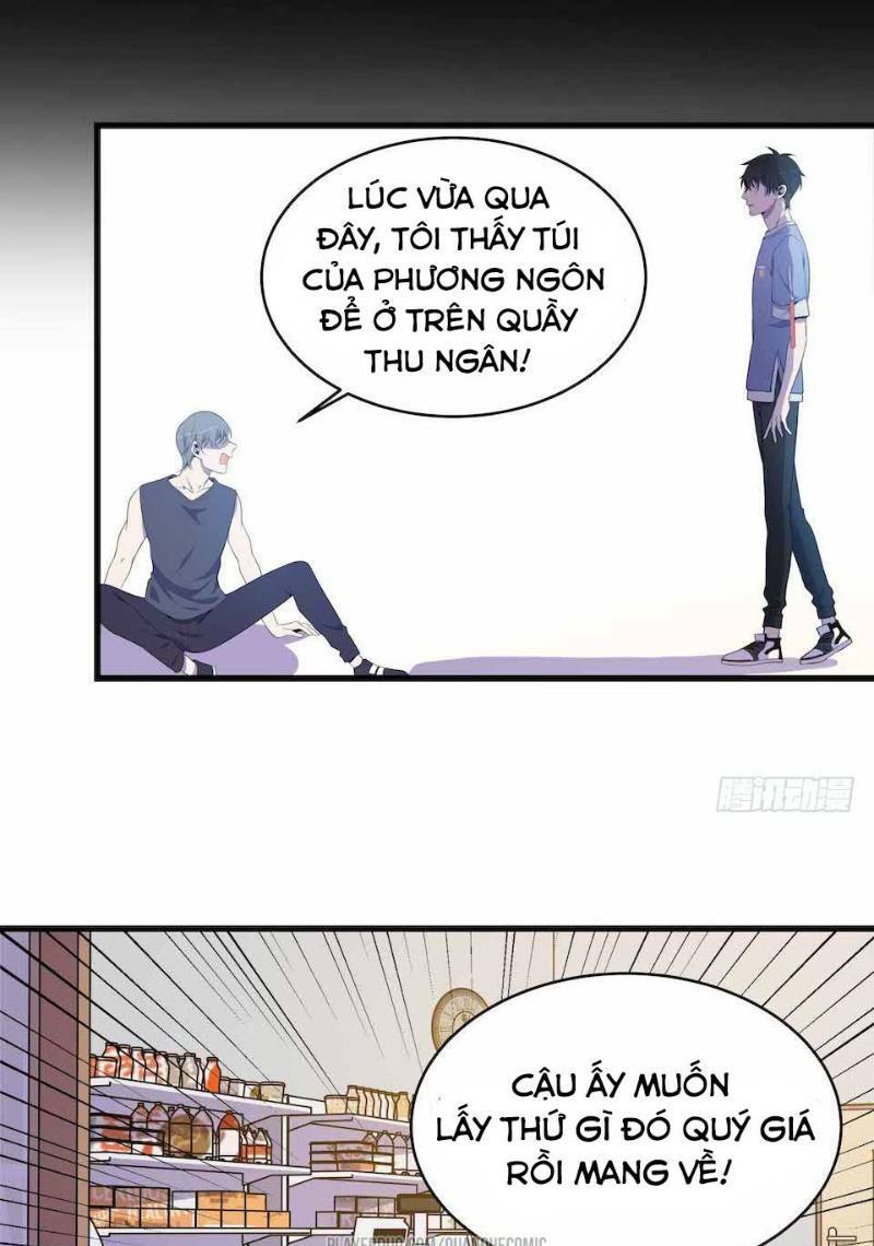 Thát Không Mê Thất: Chapter 23