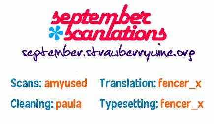 Sasaki To Miyano: Chapter 1