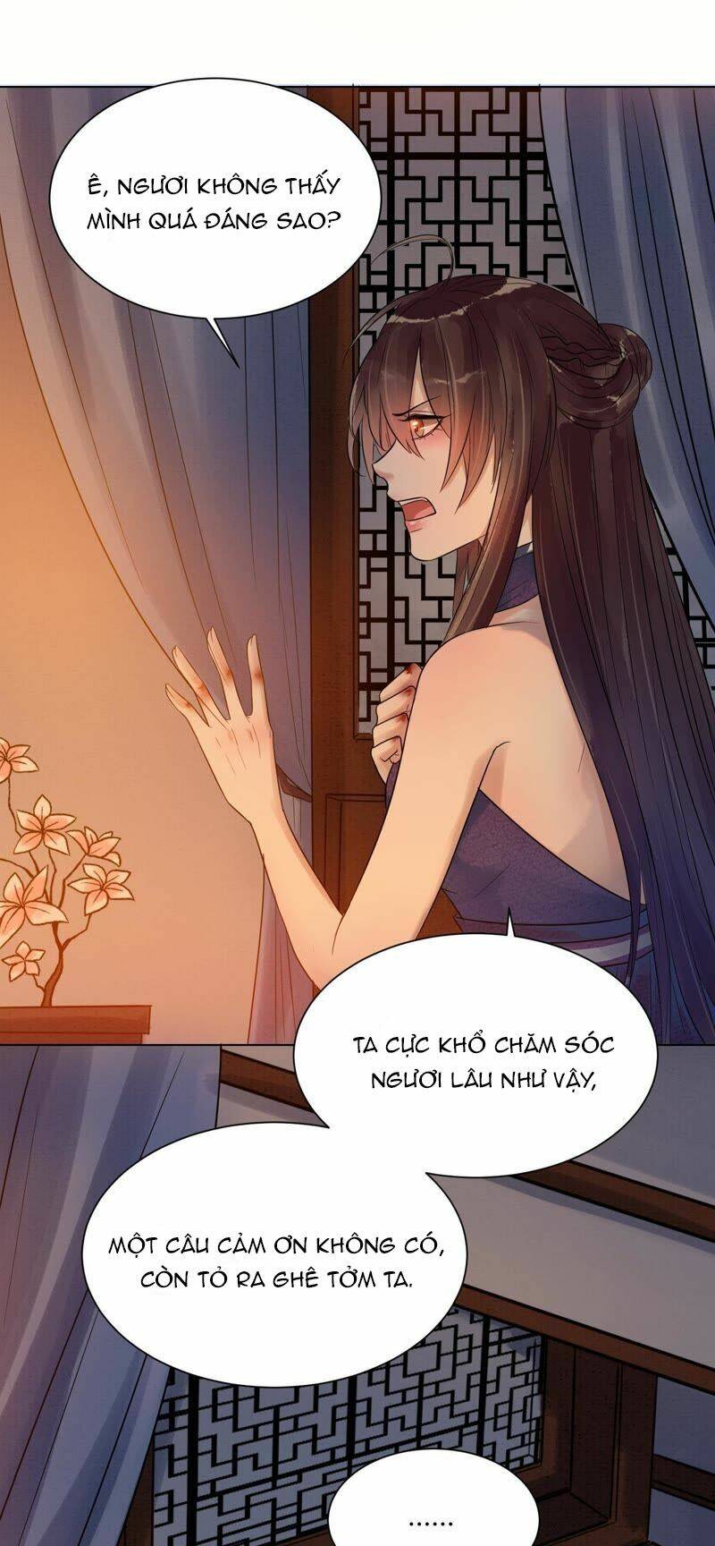 Yêu Long Đại Nhân Của Ta: Chapter 8