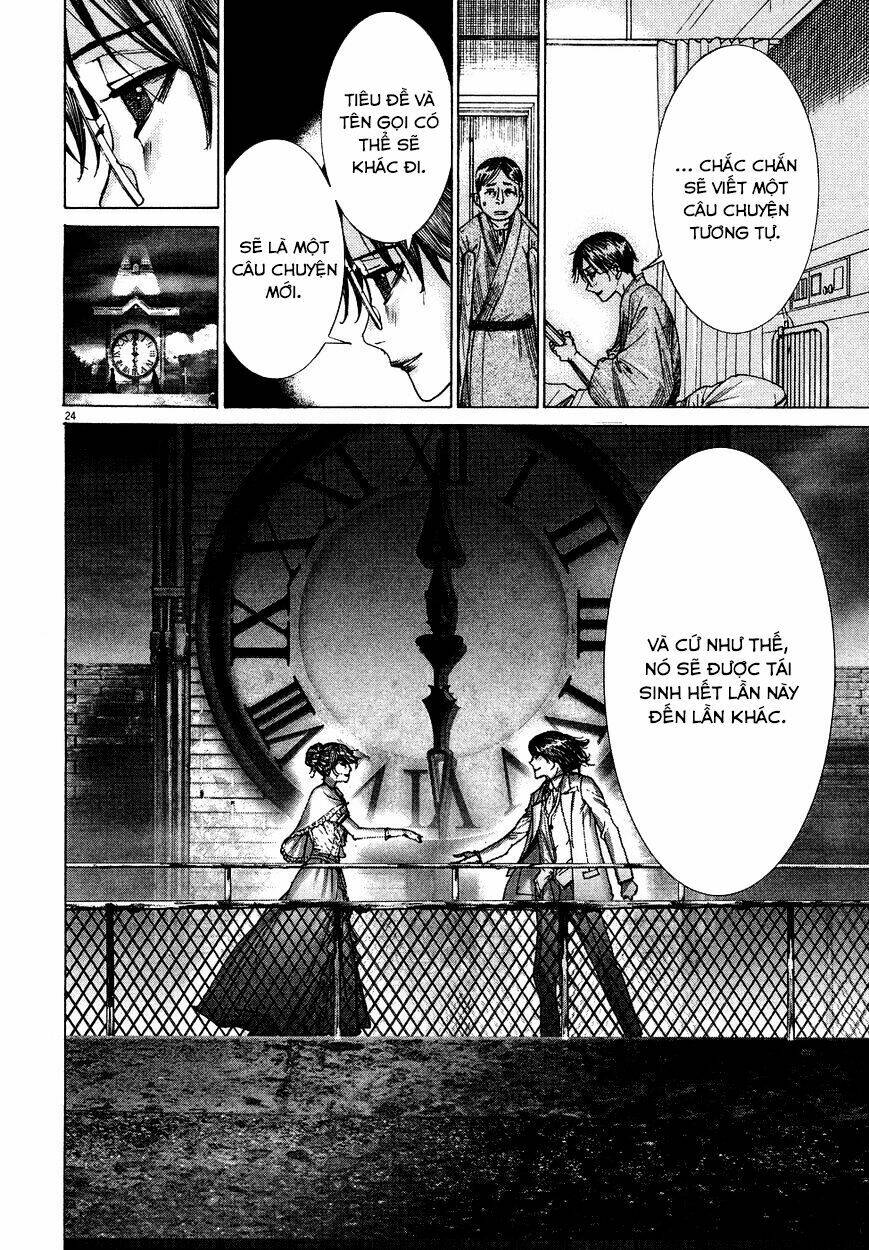 Yuureitou: Chapter 79