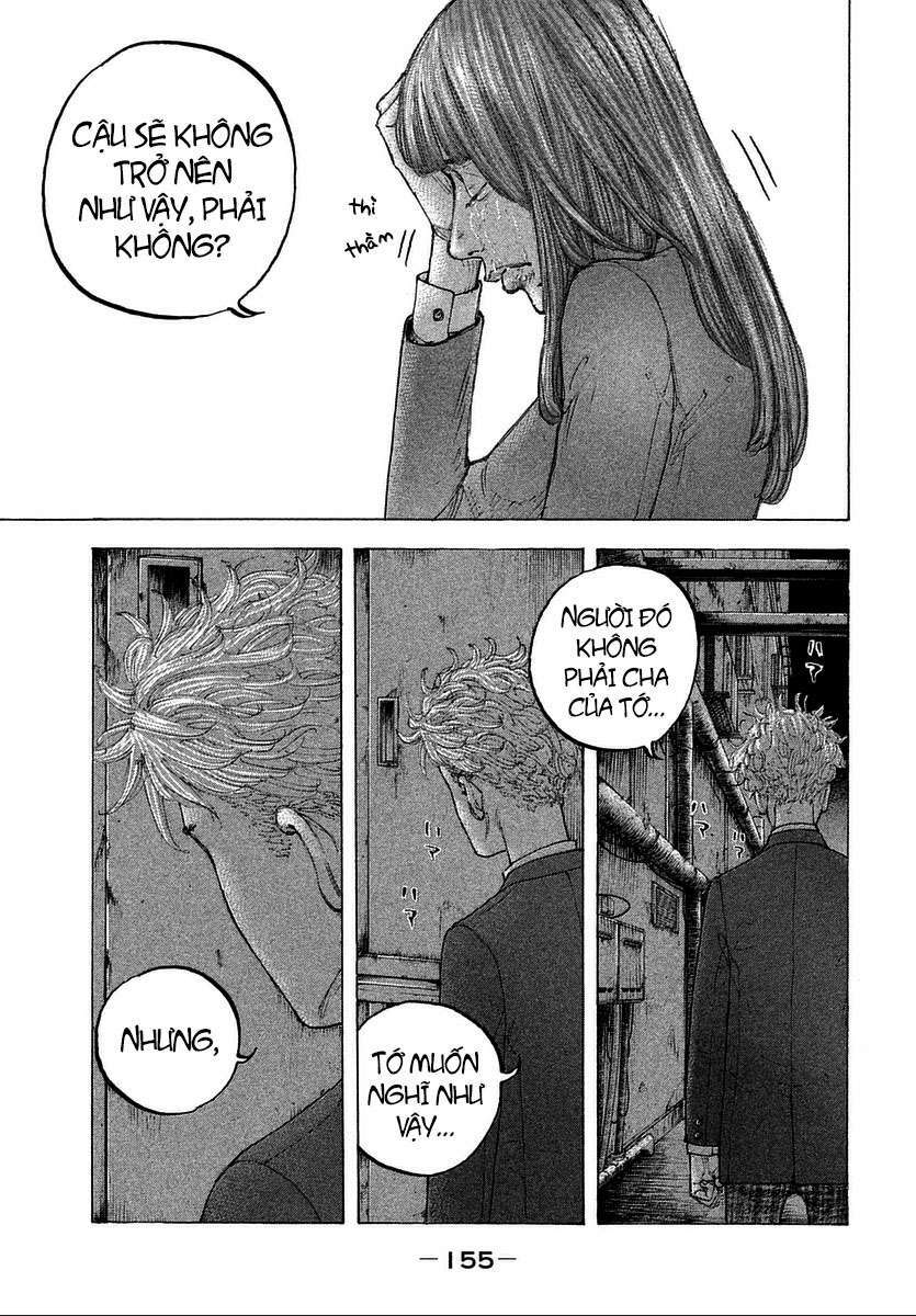 Sekisei Inko: Chapter 17