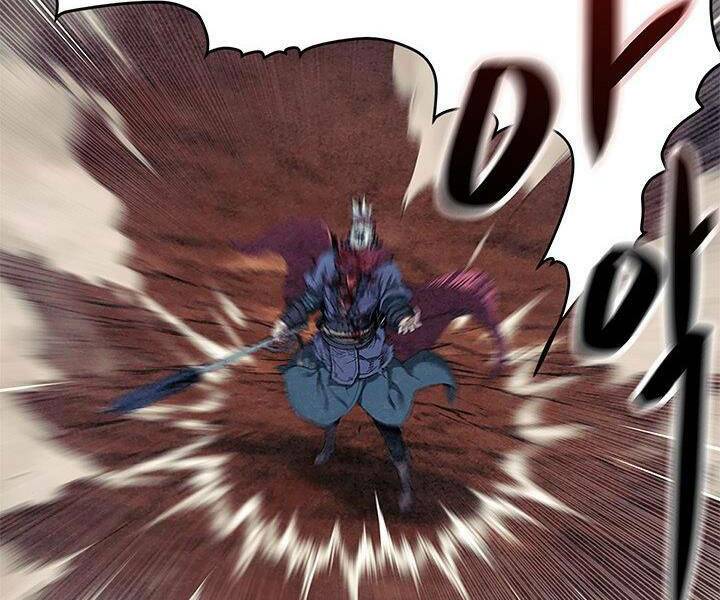 Mục Hạ Vô Nhân: Chapter 6