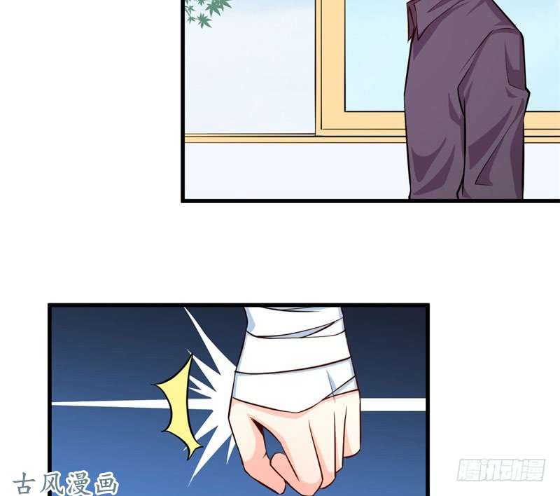 Ám Luyến Thành Hôn: Chapter 62