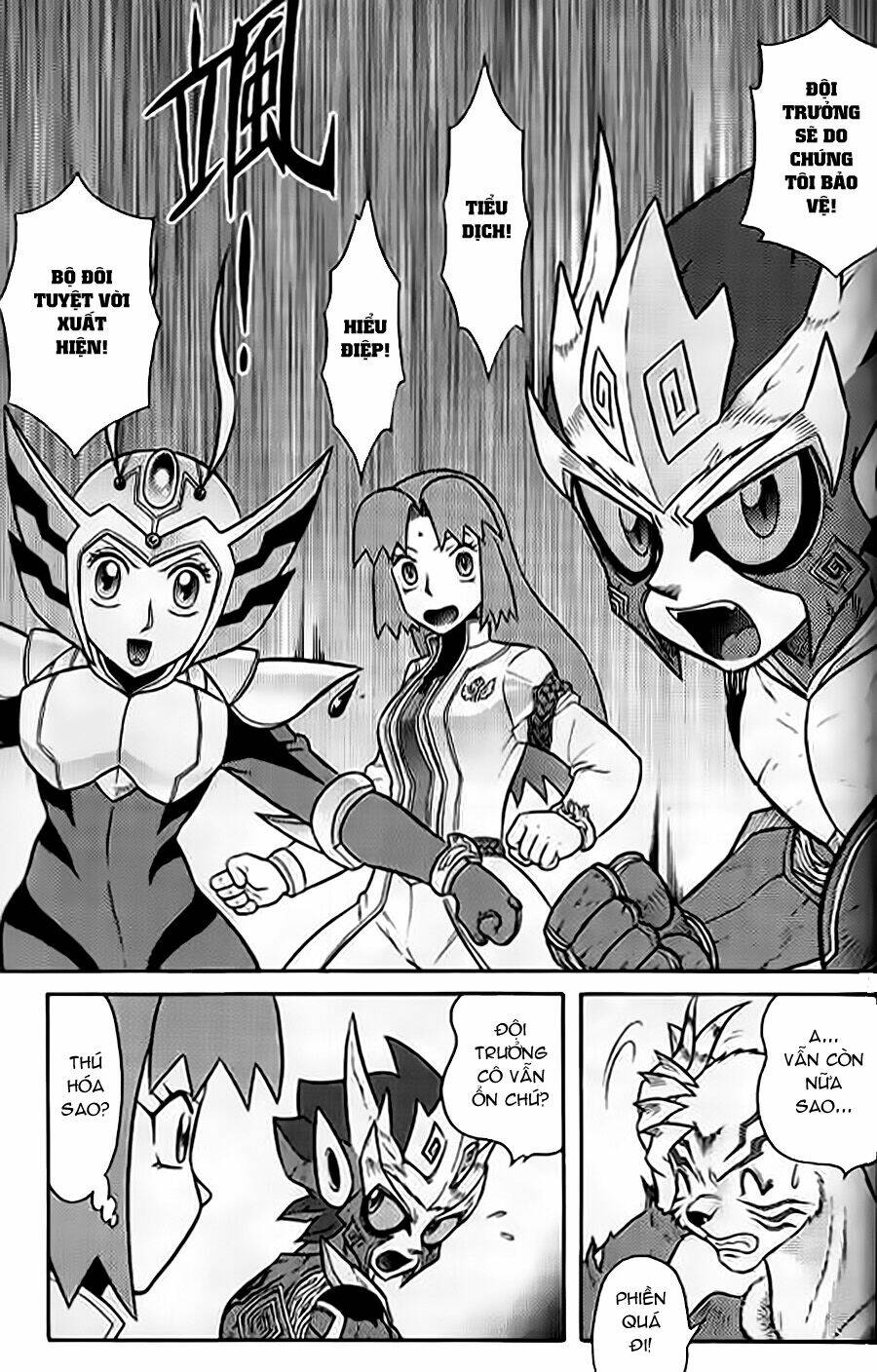 Hiệp Sĩ Giấy G: Chapter 51