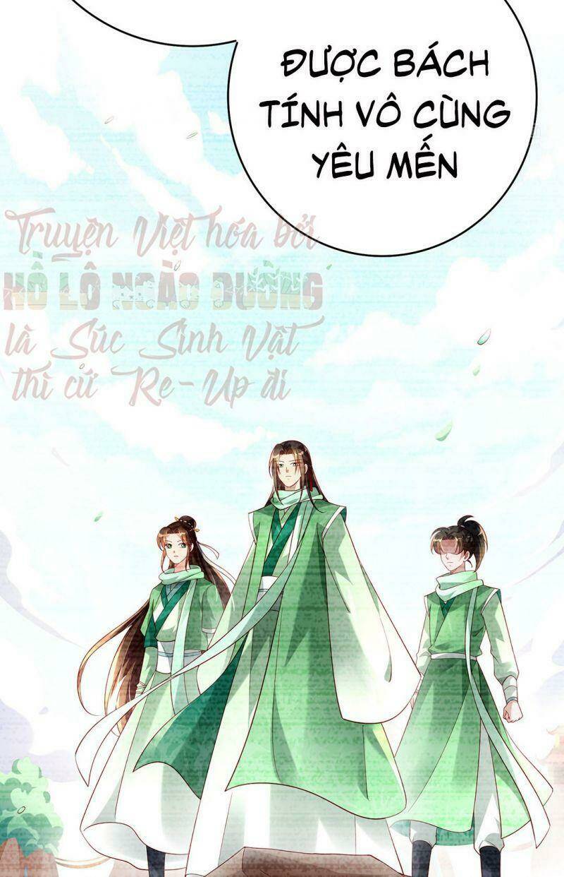 Thiên Kim Bất Hoán: Chapter 75
