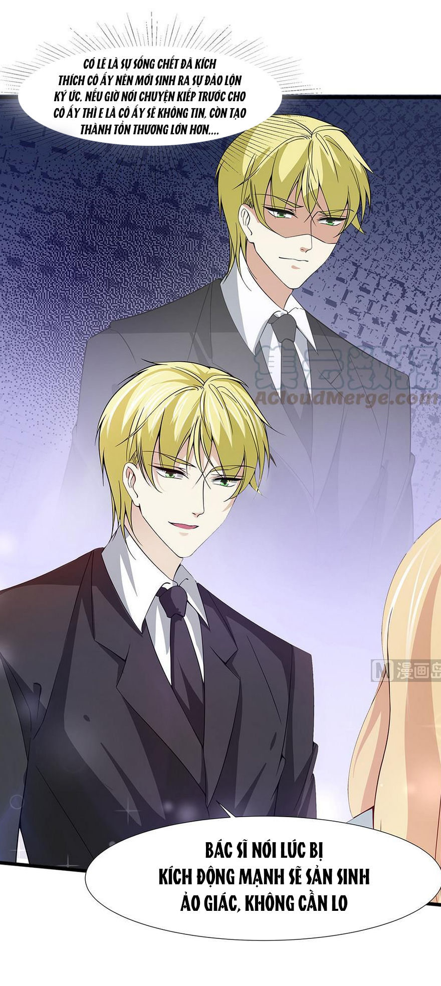 Cô Sát Thủ Ơi, Yêu Nhau Nhé: Chapter 56