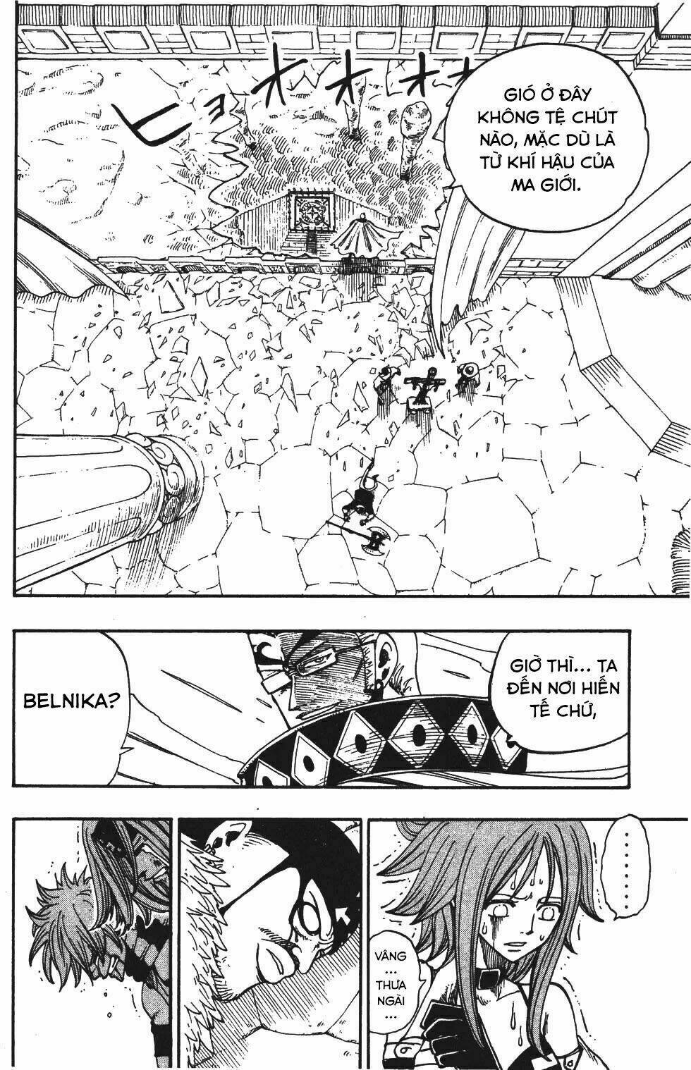 Rave Master: Chapter 214