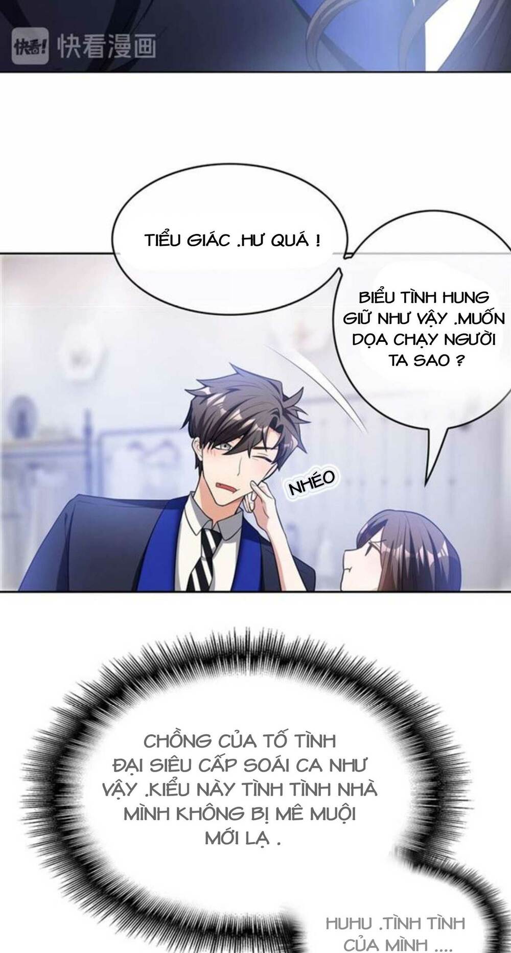 Cô Vợ Nhỏ Nuông Chiều Quá Lại Thành Ác!!: Chapter 47